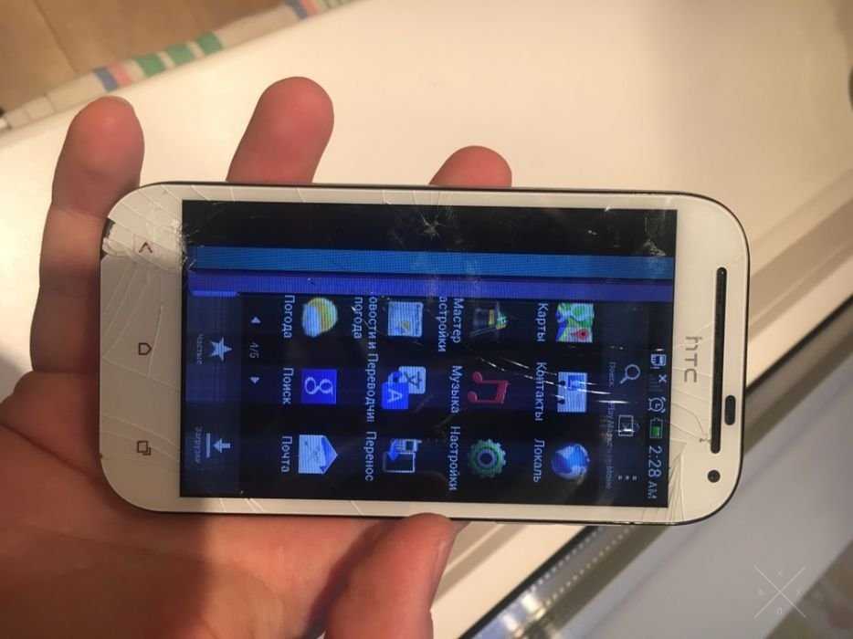 Htc desire sv