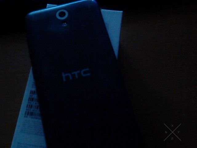 Htc desire 620 g обмен с моей доплатой