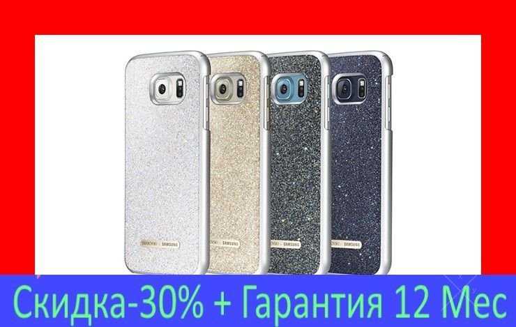 Новый телефон HTC Desire Lisa В наличии ! + Гарантия хтс one m8/m9/m7
