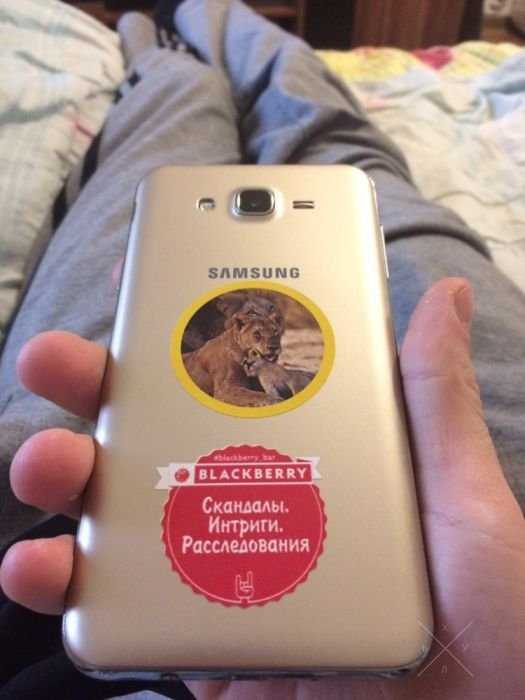 Samsung galaxy g7