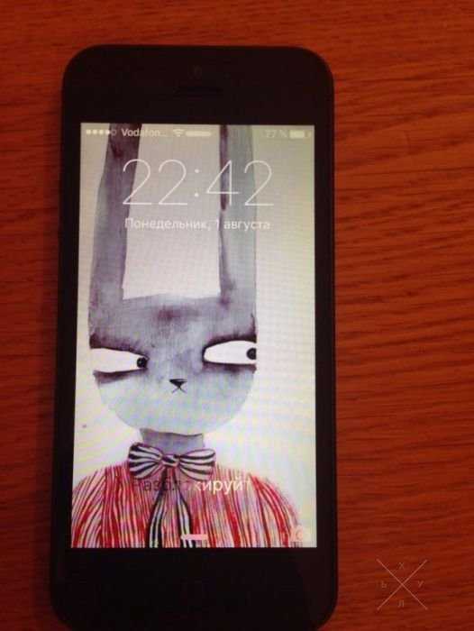 iPhone 5 16GB и 32 GB neverlock