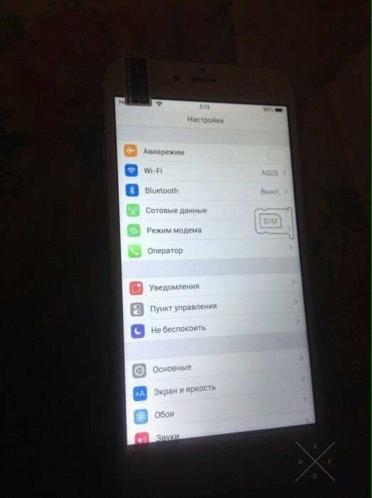 Айфон 7plus 128 копия