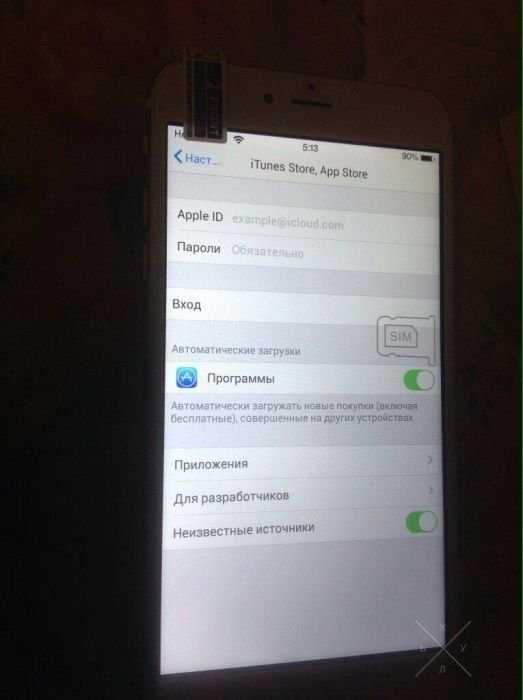 Айфон 7plus 128 копия