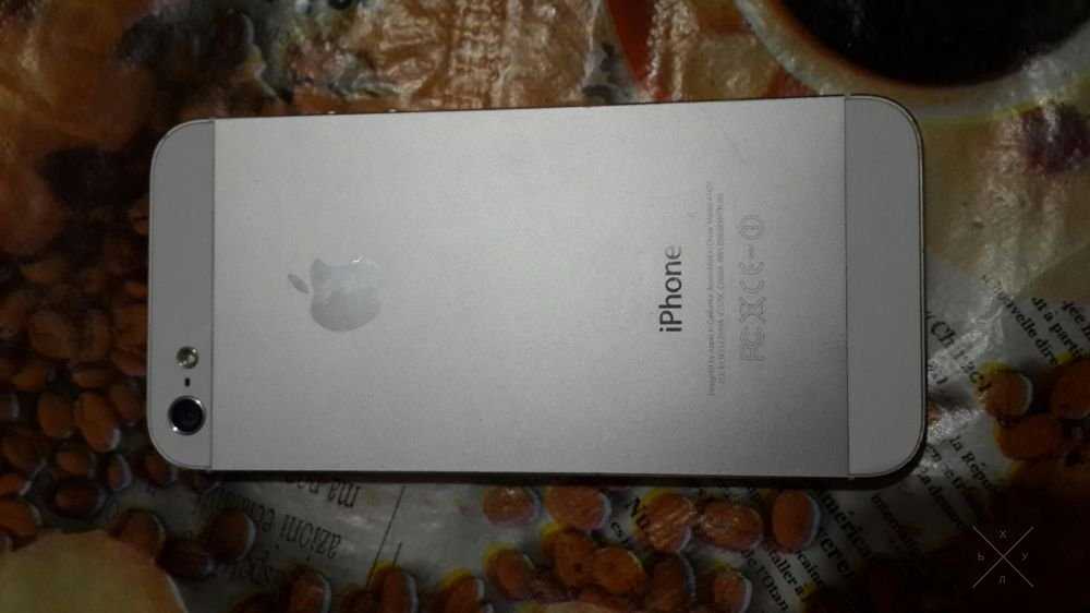 IPhone 5