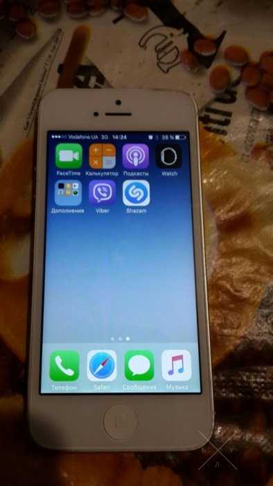 IPhone 5