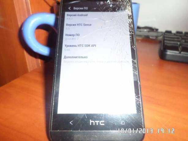 Продам или обменяю HTC desire 601