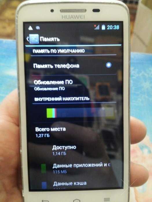 Huawei y511-u30