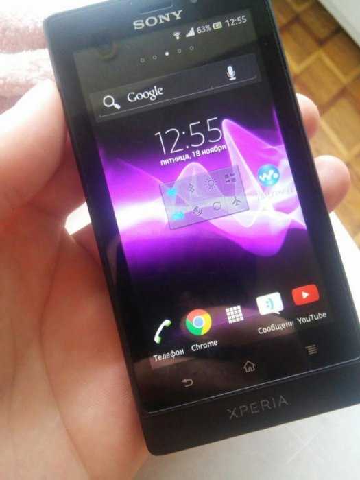 Sony mt27i