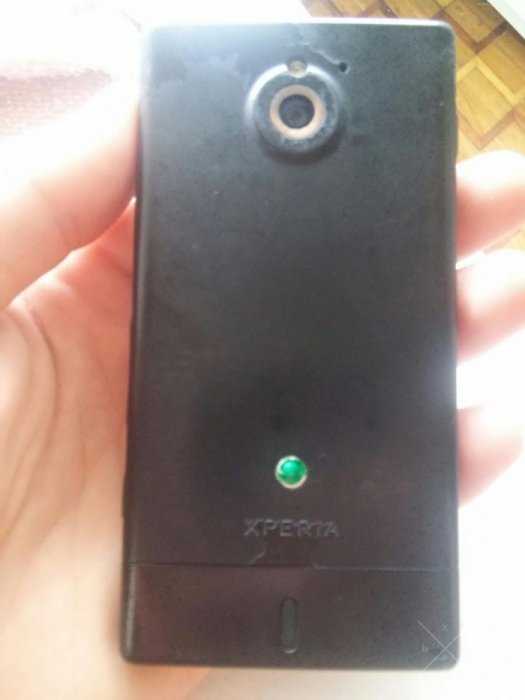 Sony mt27i