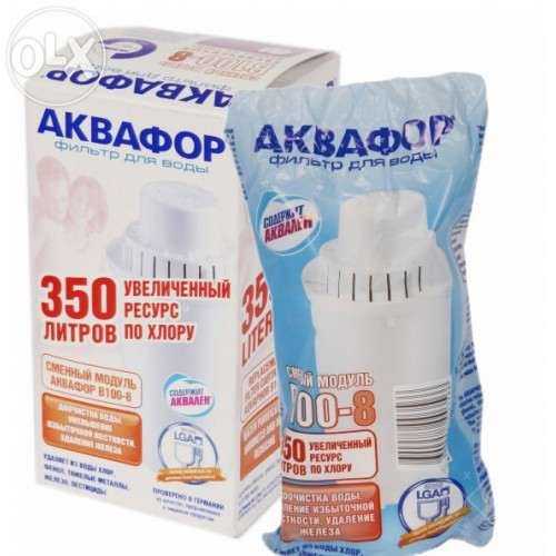 Фильтр картридж Аквафор B100-8