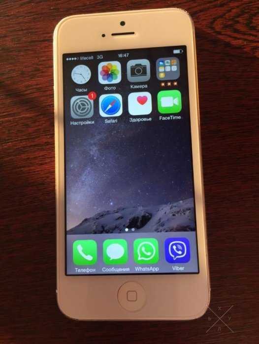 Iphone 5, 16 GB neverlock с коробкой. 3300 грн