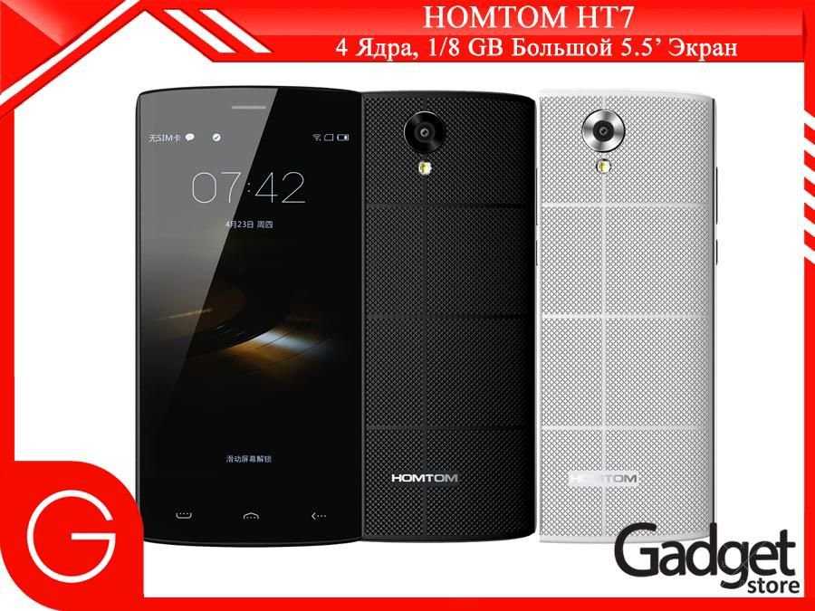 В Украине! | DOOGEE HOMTOM HT7 | 4 ядра | 1/8ГБ