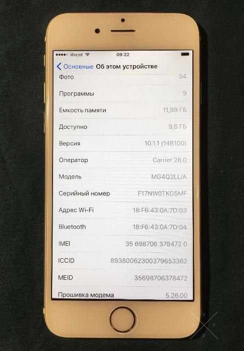 iPhone 6 Gold 16 Gb Neverlock