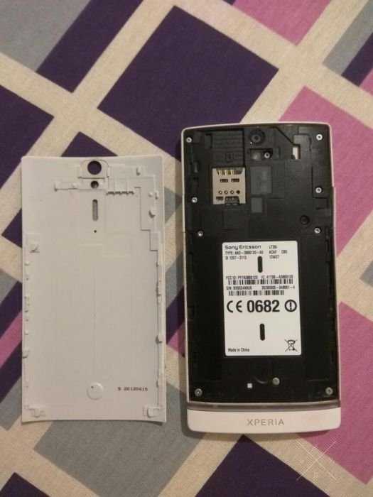 Sony Xperia S (lt26i) white