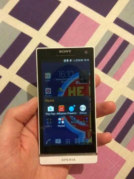 Sony Xperia S (lt26i) white
