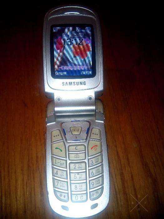 Samsung A850 CDMA 2000