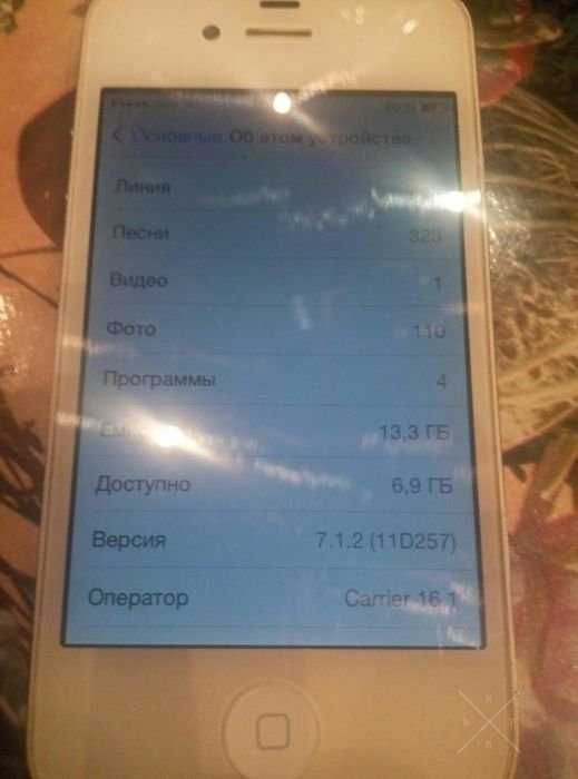 Шикарный Iphone 4S