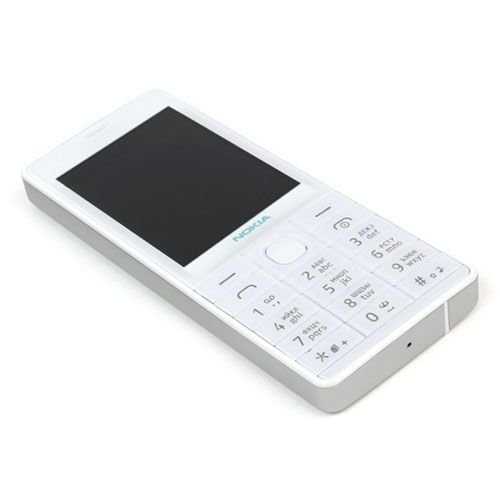 Мобильный телефон Nokia 515 2 SIM ОПТ и розница