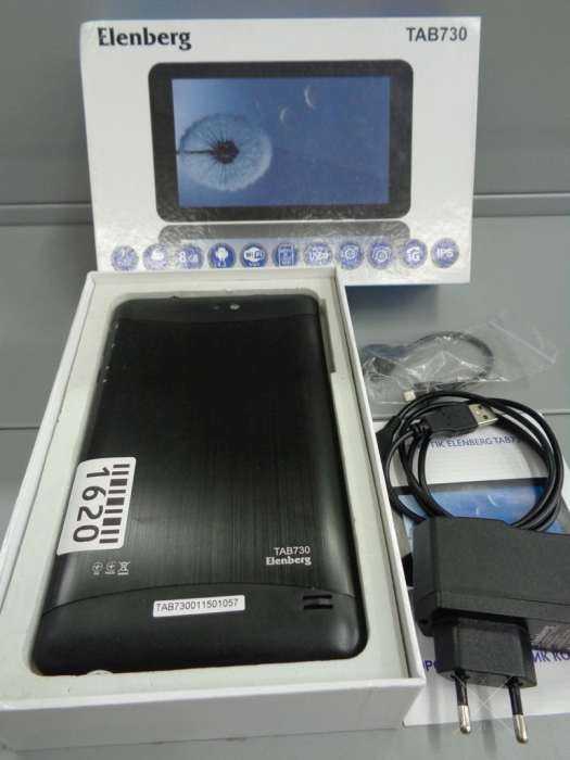 Планшет ELENBERG TAB730 BLACK надежная помощь в работе и учебе!
