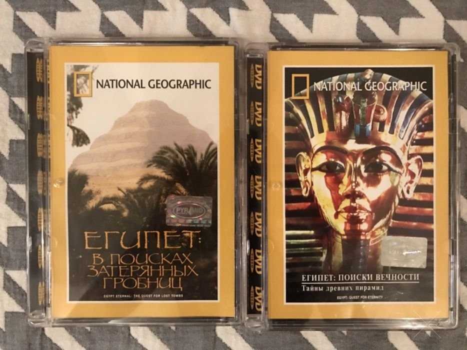 9 DVD-дисков. Помощь приюту для животных