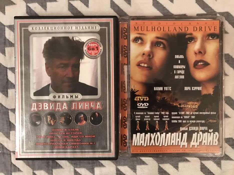 9 DVD-дисков. Помощь приюту для животных