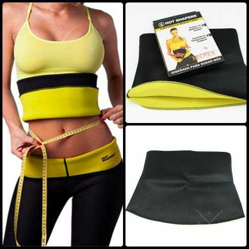 Для похудения пояс Hot Shapers Neotex, Хот шейперс Помощь есть!