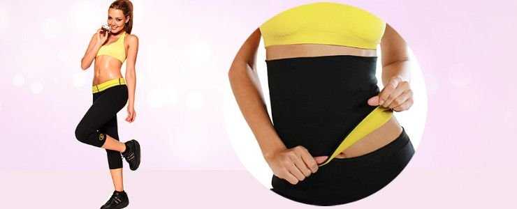 Для похудения пояс Hot Shapers Neotex, Хот шейперс Помощь есть!