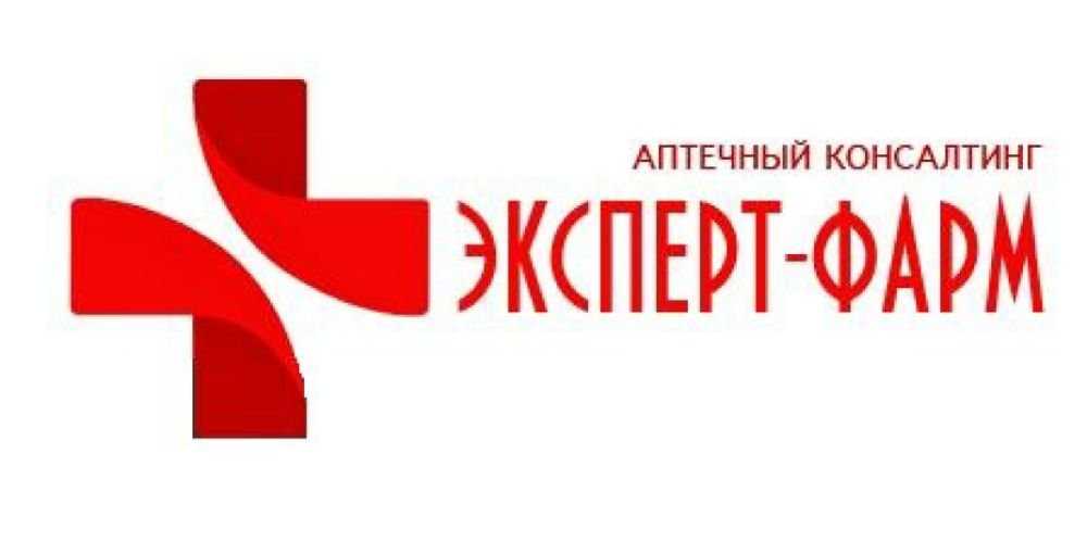 Помощь в получении лицензии на аптеку. Ліцензія на аптеку.