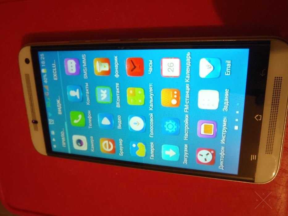 HTC ONE M9 2016