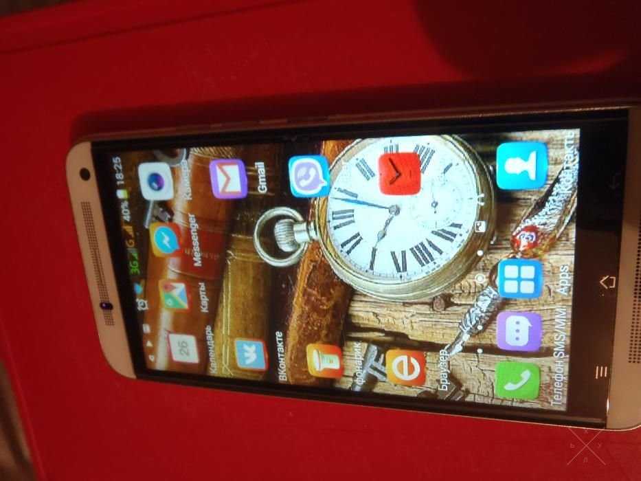 HTC ONE M9 2016