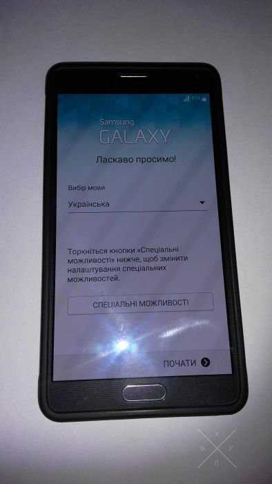 Samsung Galaxy Note 4