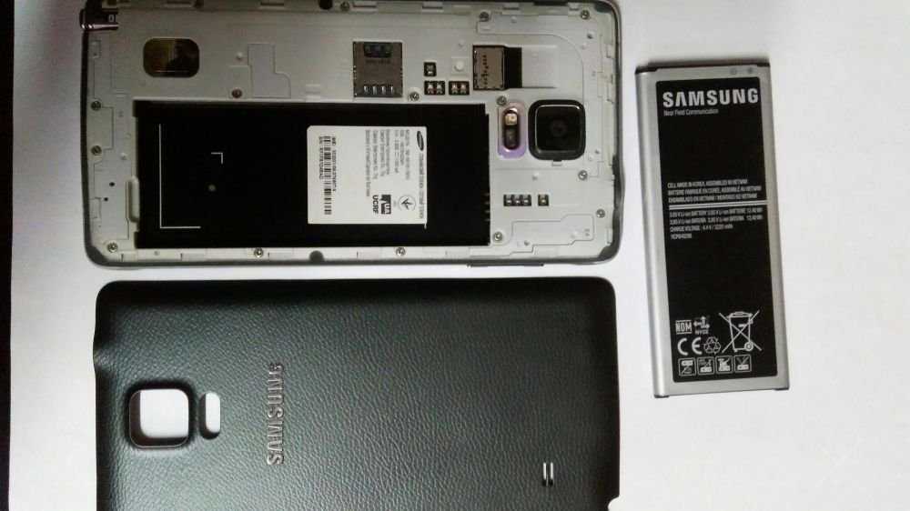 Samsung Galaxy Note 4