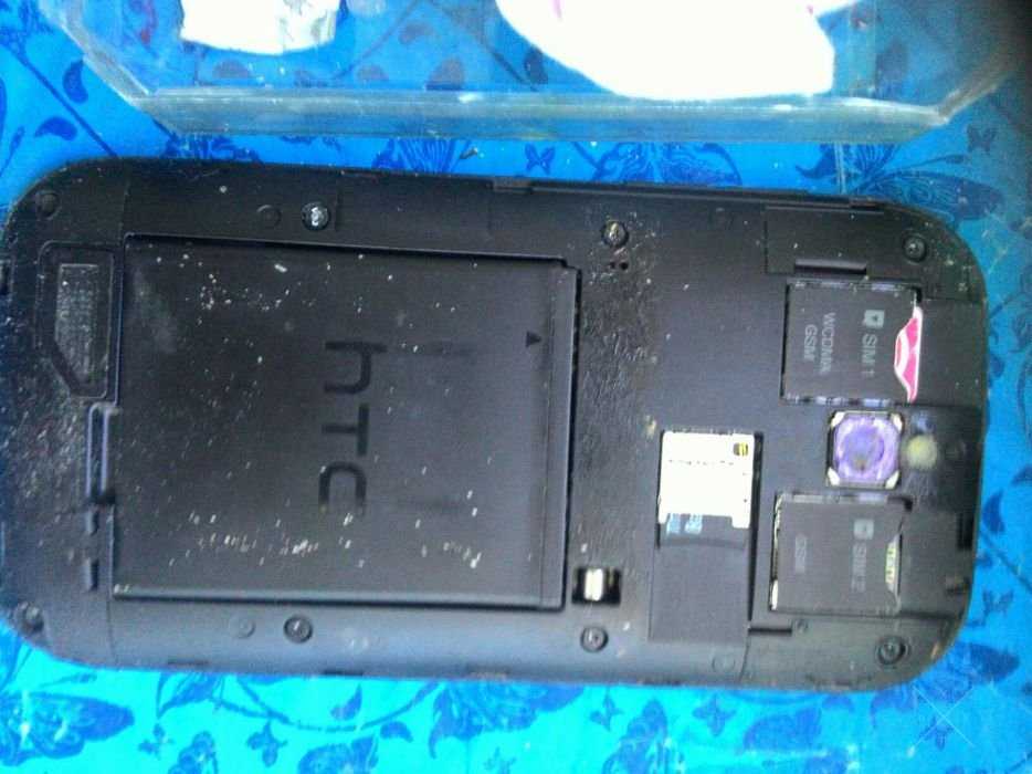 HTC disaer vs