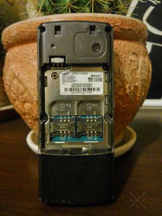 sumsung sgh-d780