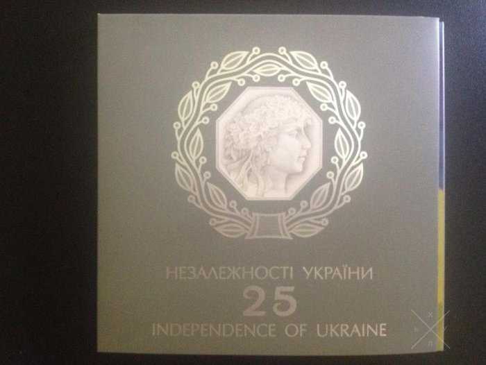 Набор монет нбу 25 р. незалежності України;