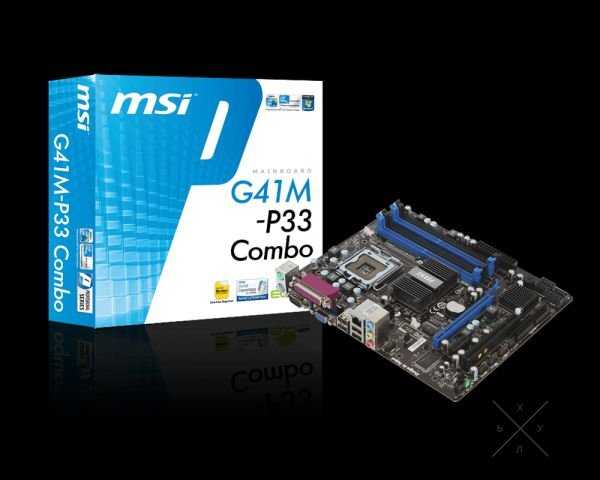 msi g41m-p33 combo + Intel Xeon e5450 4x3000 МГц
