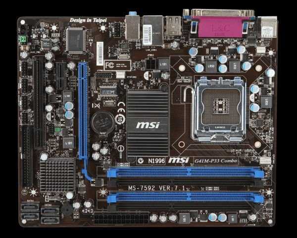 msi g41m-p33 combo + Intel Xeon e5450 4x3000 МГц