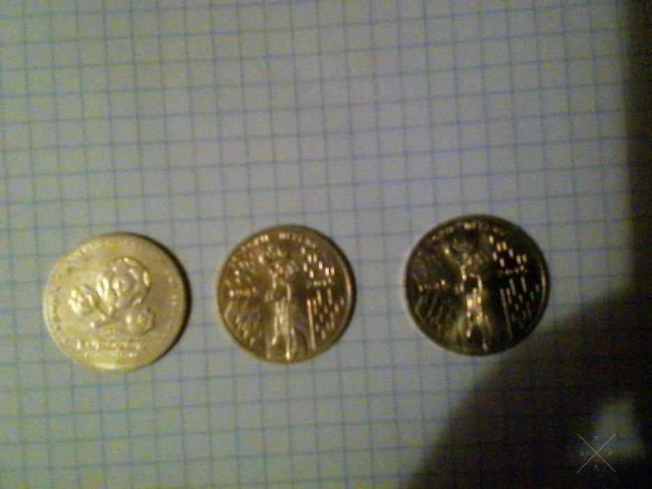 Юбилейные гривны Украины