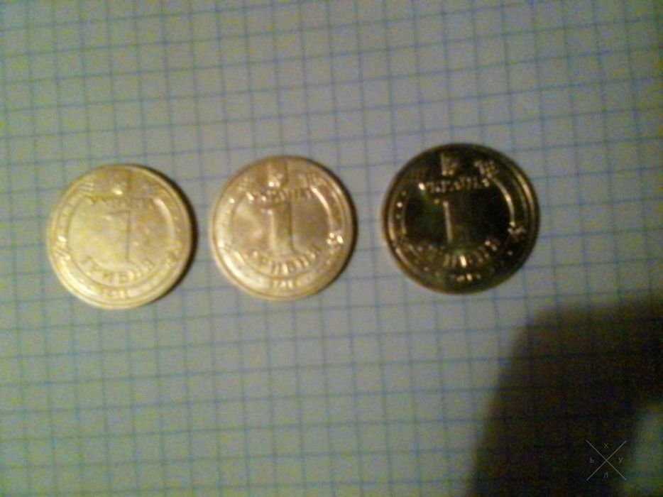 Юбилейные гривны Украины