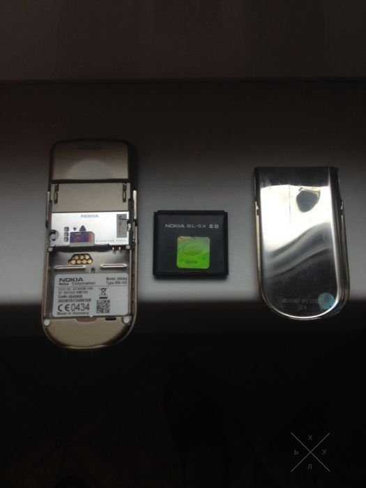 Nokia 8800 Sirocco Gold