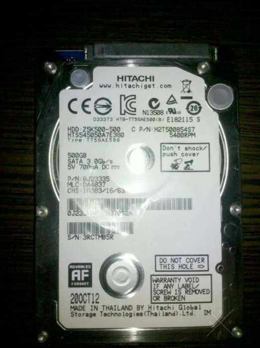 Hitachi