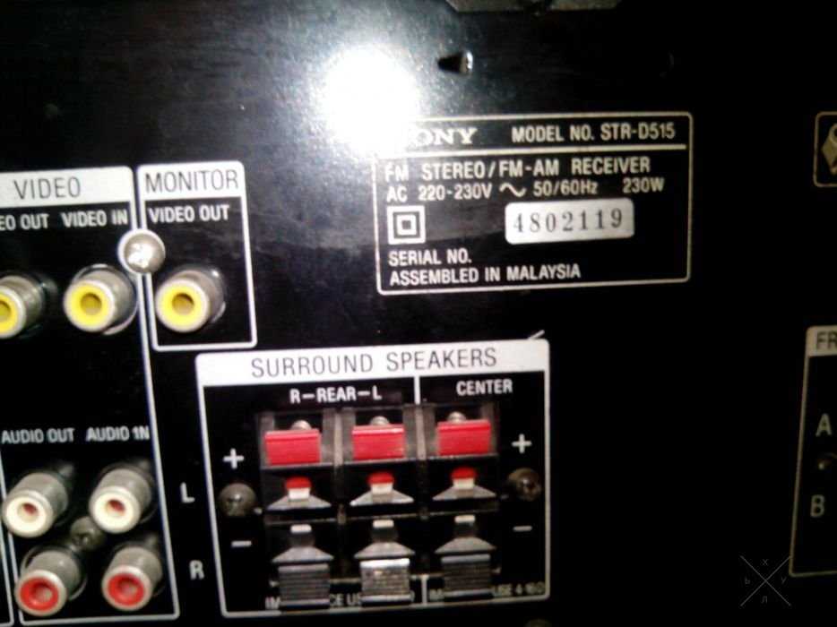 SONY str-b515