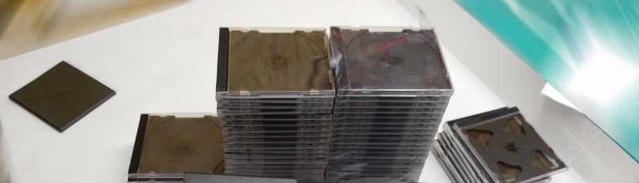 коробка CD/DVD