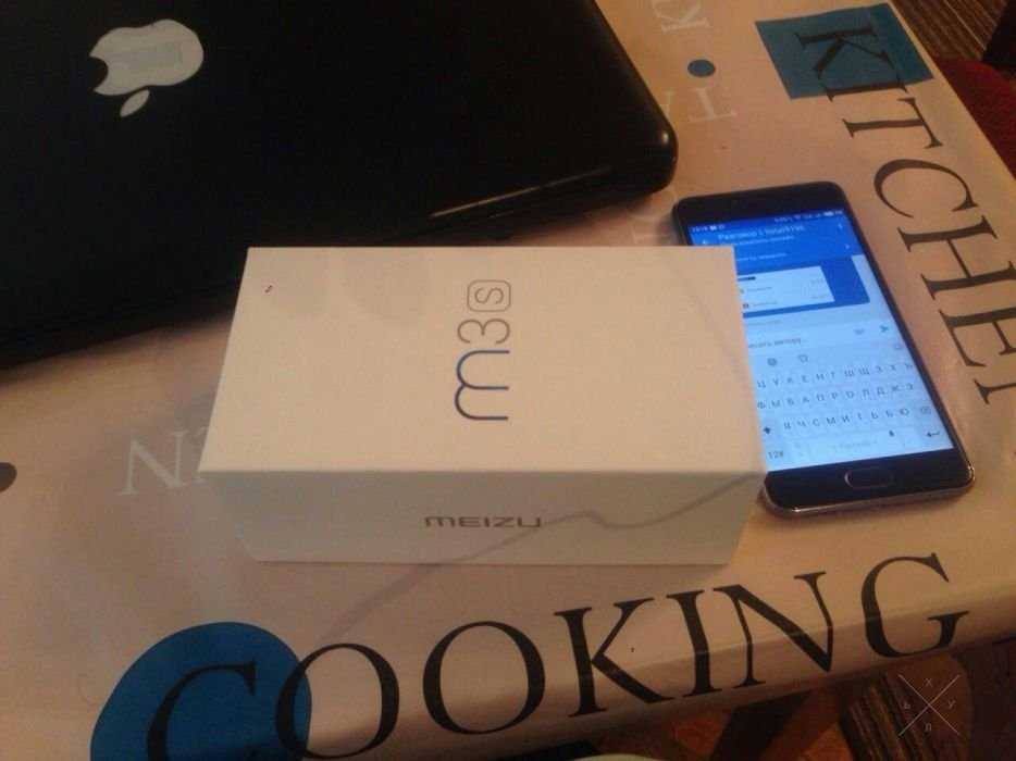 Обмен Meizu m3s на 32 гигабайт на Айфон не ниже 5s.