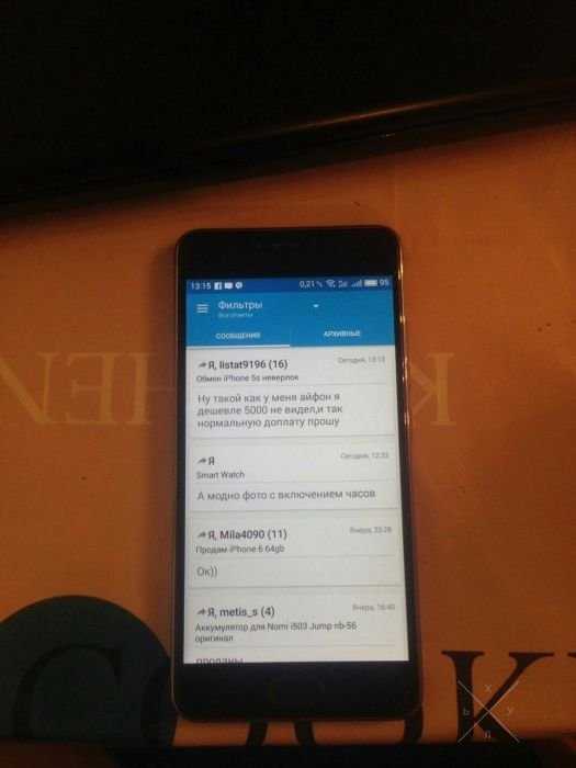 Обмен Meizu m3s на 32 гигабайт на Айфон не ниже 5s.