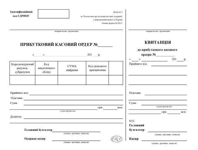 Помощь в оформлении гостиничных чеков и других отчетных документов