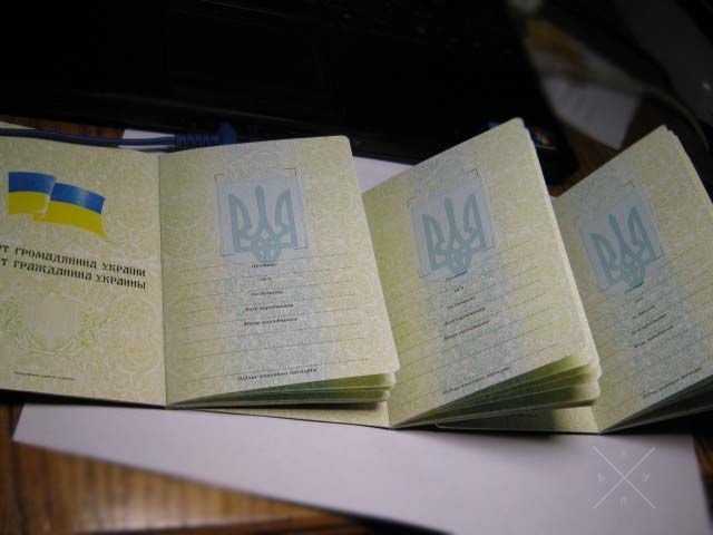 легальная помощь юриста в получении паспорт Украины