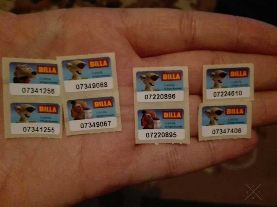 Наклейки BILLA