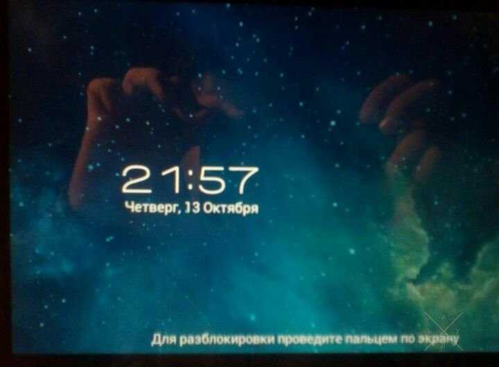 Samsung Galaxy tab 10.1 (обмен/продажа)