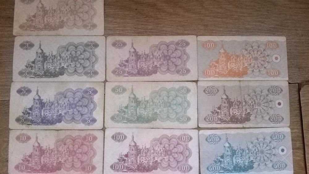 СССровские деньги:)